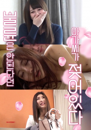 口口聲聲拒絕外遇的她，被禁忌情緒一步步逼到失控