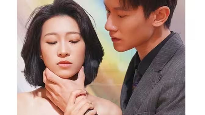 前妻難追，傅先生請自重(全集)