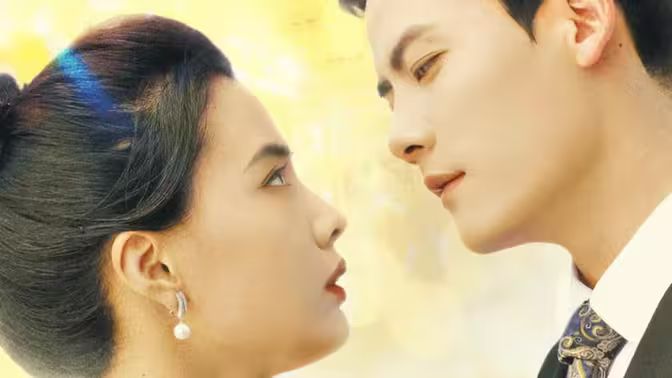 驚！天降老公竟是首富(全集)