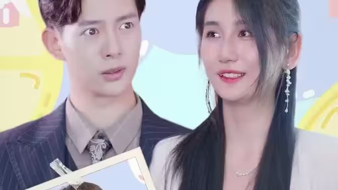 懷上豪門繼承人后，我被寵上天!(全集)