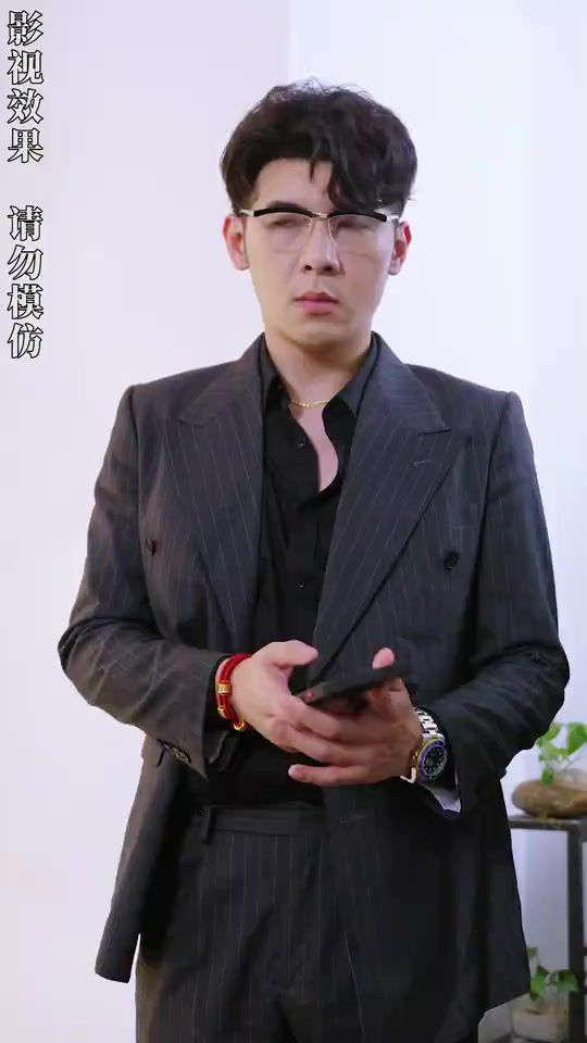 開局四個(gè)未婚夫，個(gè)個(gè)寵我上天(全集)