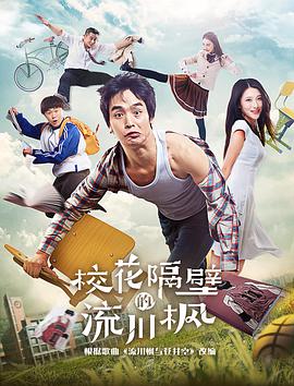 ?；ǜ舯诘牧鞔? class=