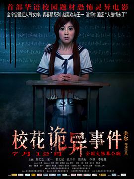 ?；ㄔ幃愂录? class=