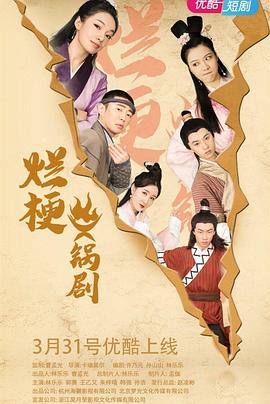 爛?；疱亜?全集)