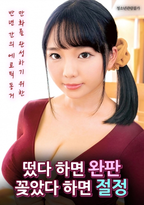 一出場(chǎng)就完售，一上架就達(dá)到巔峰