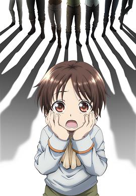 八男？別鬧了！(全集)