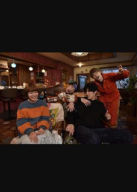 黑川森生、在找兼職！(全集)