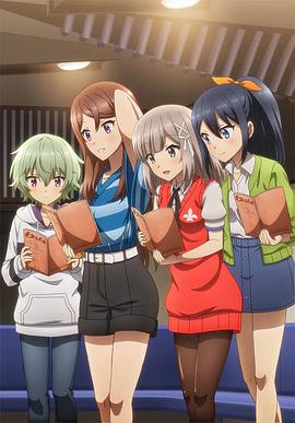 指名！(全集)