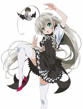 潛行吧！奈亞子(全集)