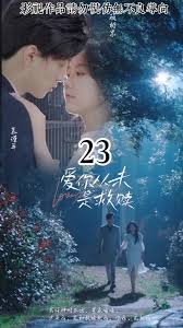 愛(ài)你從未是救贖(全集)