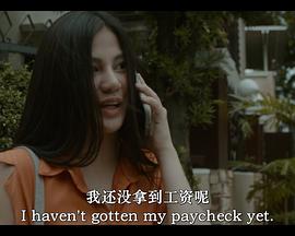 你覺得我性感嗎？