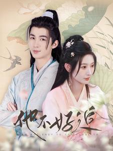 攻略三年十一月，系統(tǒng)卻說(shuō)對(duì)象搞錯(cuò)了！(全集)