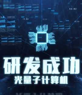 裁員裁骨干！公司倒閉你哭什么(全集)