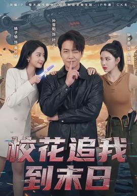 ?；ㄗ肺业侥┤?全集)